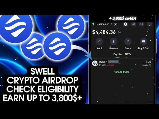 SWELL Airdrop Started | Claim Up To 3,800$ swETH | Crypto Airdrop 2024