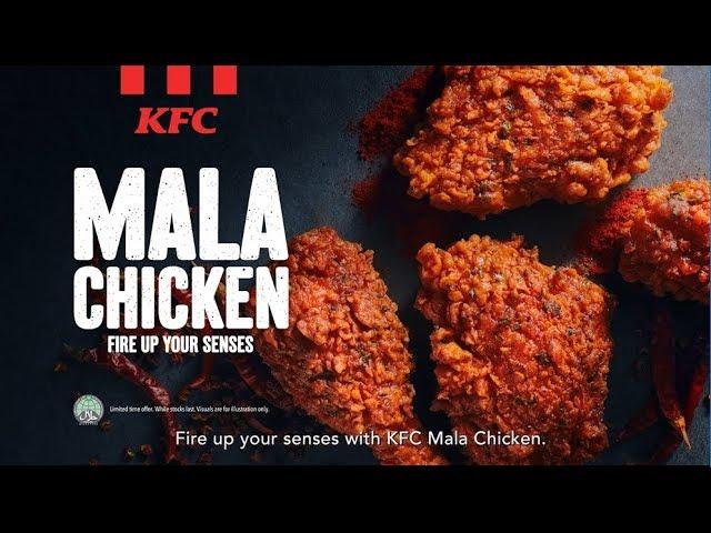 KFC Mala Chicken