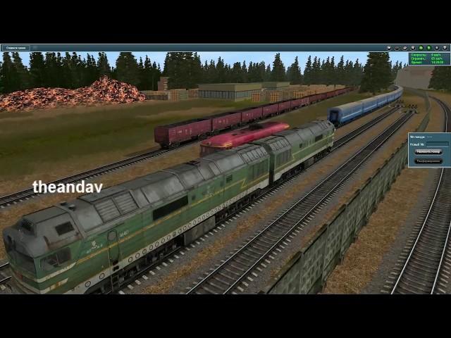 Тепловоз 2ТЭ121-021 с Загорной до Мостов с песком. Мультиплеер Trainz 2012.