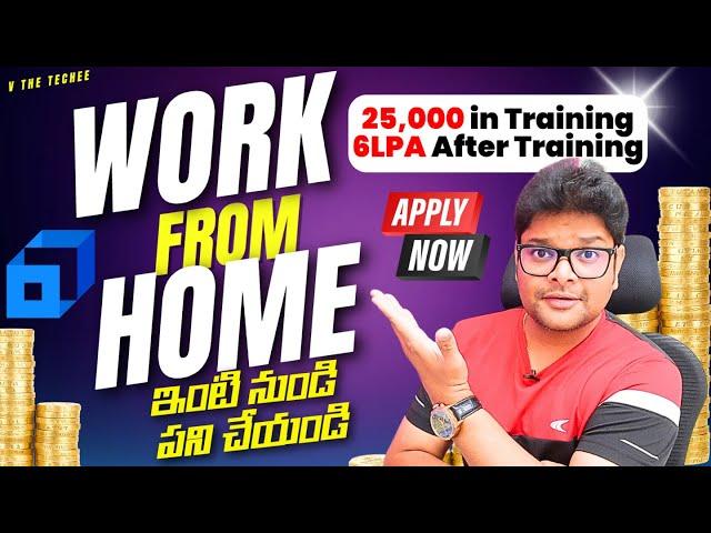 చక్కగా ఇంటి నుండి వర్క్ చేసుకోండి | 20K in Training | Latest jobs in Telugu 2025 | @VtheTechee