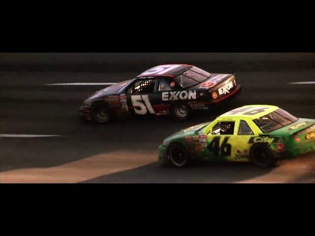 Days Of Thunder - first victory