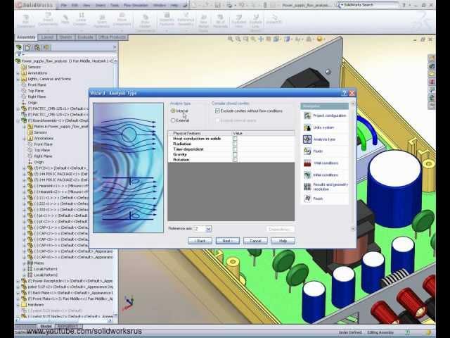 Как делать расчеты с помощью SolidWorks Flow Simulation