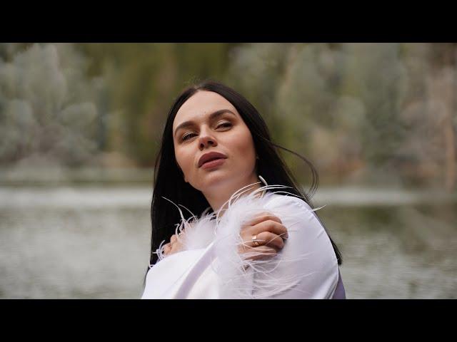 Аліна Жук – Лебеді [official music video]