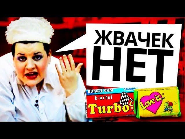 Топ10 СТРАХОВ Советских Детей! #1