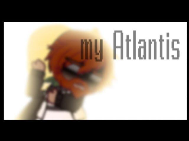 my Atlantis meme // Лололошка меме // Аргус и Катрин // Игра Бога