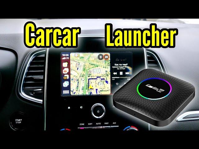 Настройка Carcar launcher Android коробки CarlinKit carplay