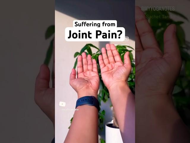 Vayu Mudra #yoga #mudra #yogaforbeginners #meditation #vayumudra #jointpain #yogapractice