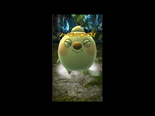 (Heth Archives) Fundroid - WonderFlick - Gameplay Sample