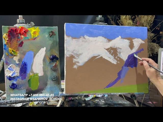 Video lesson "Chain of Mont Blanc". Artist Igor Sakharov