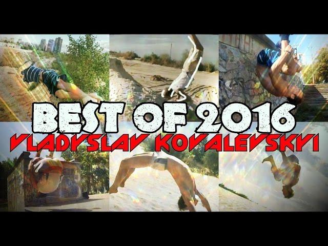 ***Best of V. K. 2016***