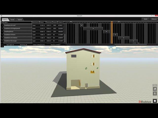 4D construction visualization