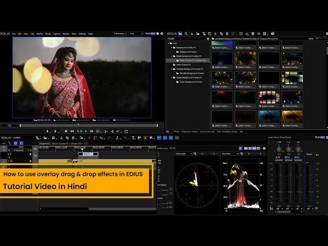 How to use Overlay (Drag & Drop) Effects in EDIUS | Phoenix Pro Tutorial Video