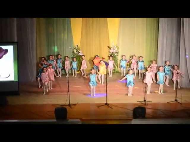 НСК АЭТ "Пепси"-Дождик
