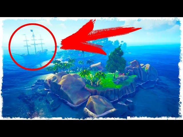 ОПАСНО!!! УКРАЛ РЕДКИЙ КЛАД С ПИРАТСКОГО КОРАБЛЯ В В SEA OF THIEVES!!!