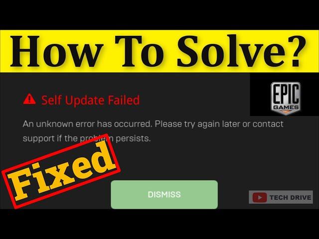 FixSelf Update Failed || Error Code SU_PQE1223 || Epic Games || Fortnite Game Installation Error