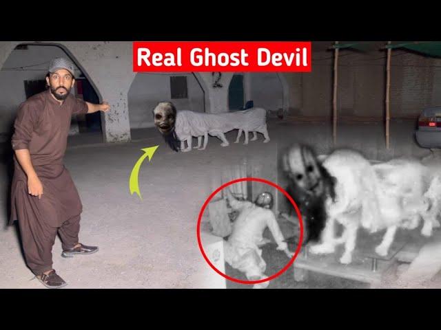 Real Ghost Devil Cought | Horror Video | Ghost Videos | Ghost Hunting | Woh Kya Raaz Hai