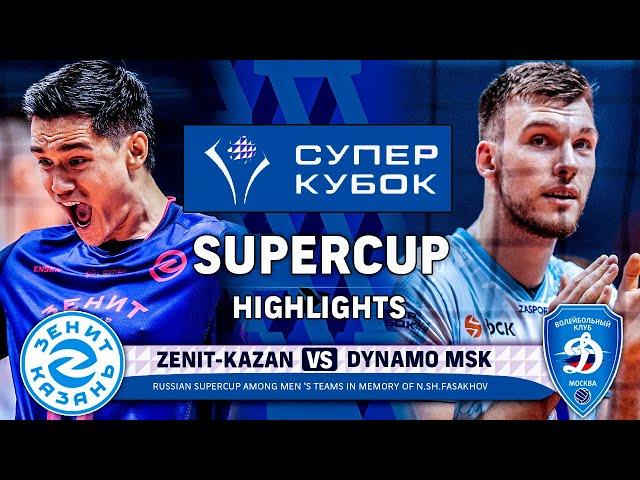 Zenit-Kazan vs. Dynamo MSK | Highlights | SUPERCUP