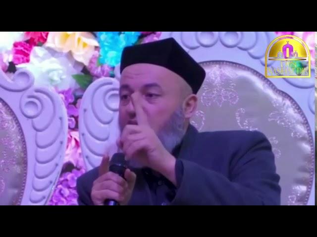 SALOHIDDIN DOMLA | FARZAND TARBIYASI HAQIDA