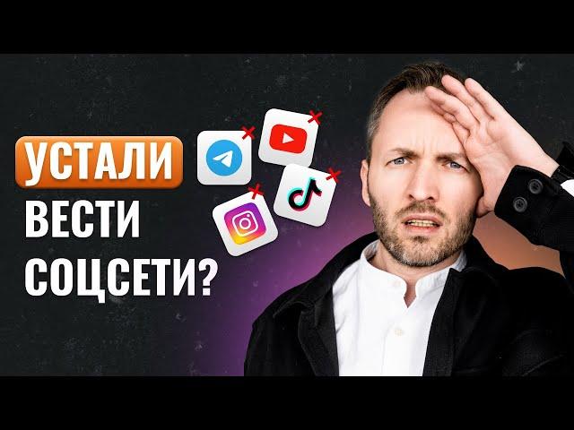 Как я веду блог каждый день| 4 совета против выгорания