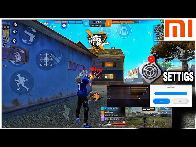 My Settings ️ HUD + SENS + DPI  REDMI 9 New FREE FIRE [HIGHLIGHTS] 