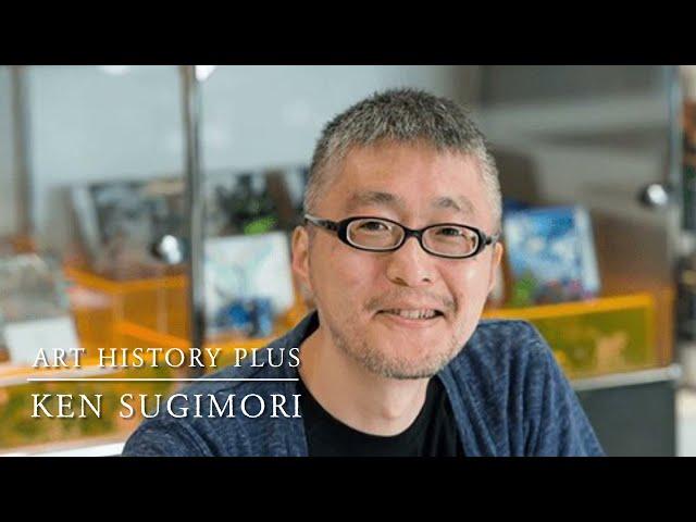 Art History Plus - Ken Sugimori