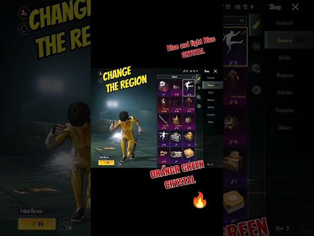 How To Change Region In Pubg Mobile - in the New Update 2.4