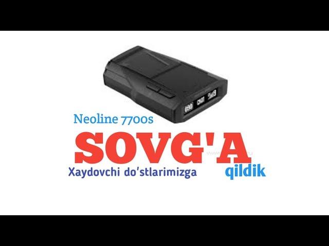 Дустларга совга "Neoline 7700s"