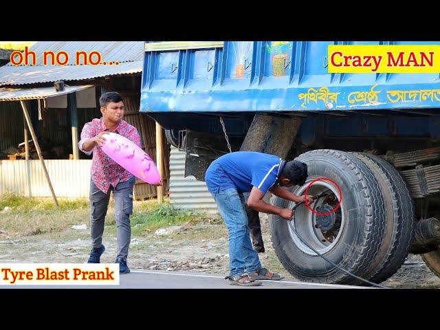 Tyre Blast Prank with Popping Balloons | Crazy REACTION with Popping Balloon Prank - By ComicaL TV