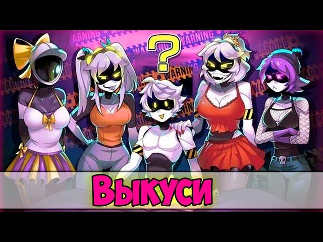 ДРОНЫ-УБИЙЦЫ Озвучка комиксов #5 by Ankstar