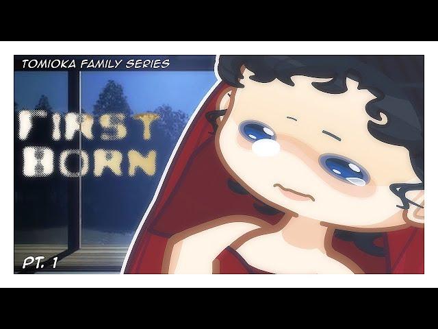 First Born || Tomioka family series || MY AU || Pt. 1/3 || Read description