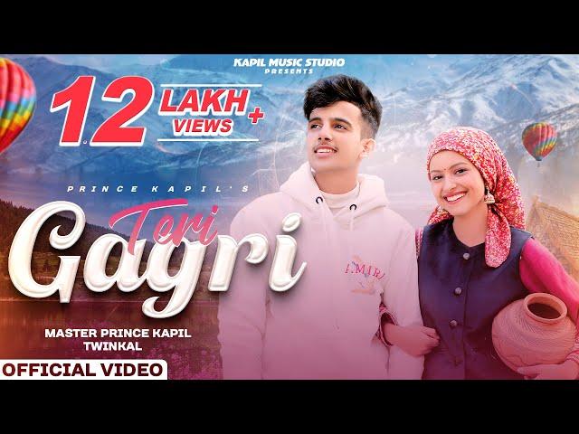 Himachali Song 2023 || TERI GAGRI || Himachali Nati 2023 || Master Prince Kapil  II Pahadi Song 2023