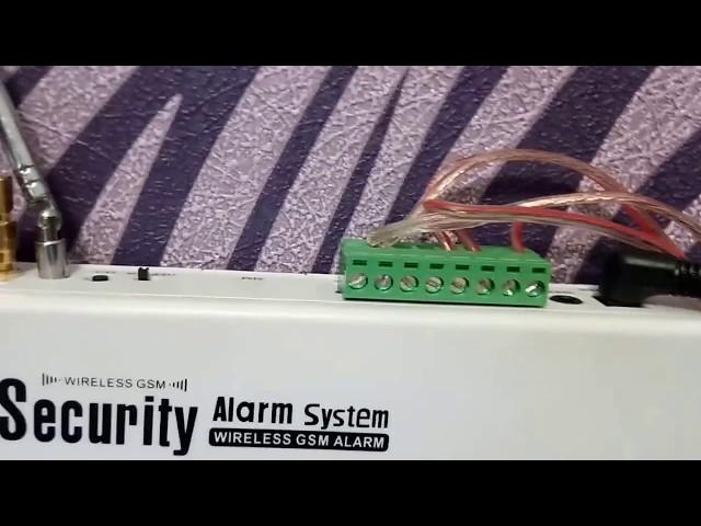 Распаковка и первичная настройка GSM сигнализации Home Alarm Security System (проводные датчики)