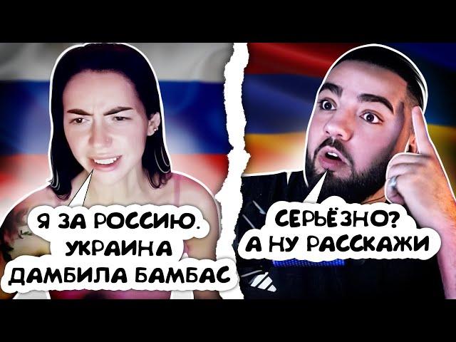 РУССКАЯ ЖЕНЩИНА ОРЁТ ПРО 8 ЛЕТ И ДОНБАСС