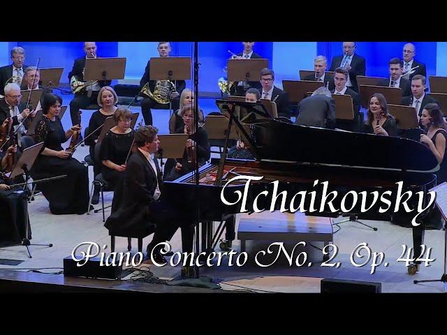 Tchaikovsky - Piano Concerto No. 2 in G major, Op. 44 (Denis Matsuev)