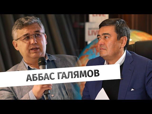 "Революция в Иране возможна" - Аббас Галлямов о глобальных конфликтах: от Израиля до Украины