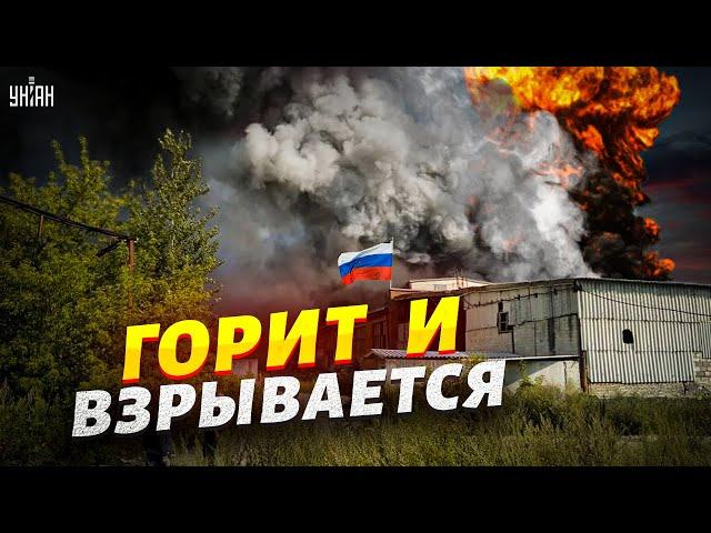 Россия горит и взрывается. Под Москвой огромный пожар. "Пылающие" кадры