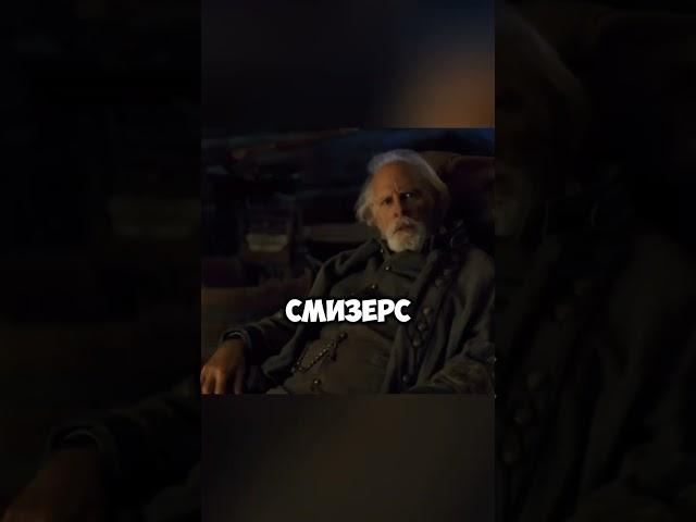 Янки говорят это свободная страна! Фильм: Омерзительная восьмерка #КвентинТарантино