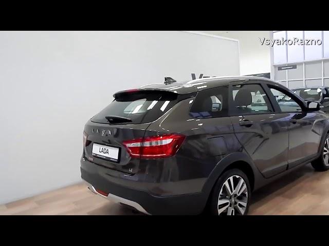 LADA Vesta SW Cross цвет Ангкор 246 — металлик искусственное освещение