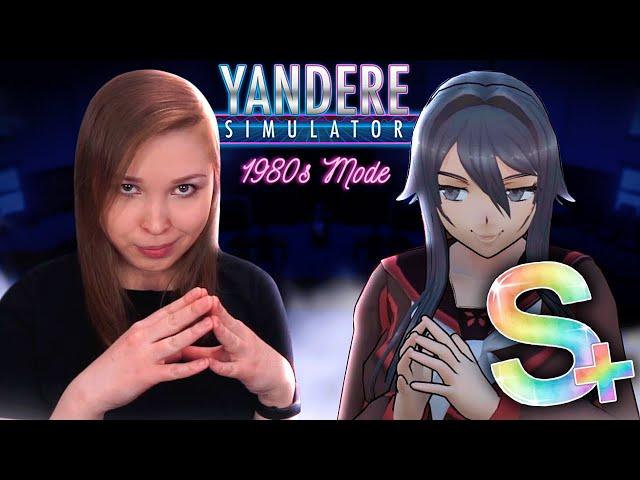 ИСТИННАЯ КОНЦОВКА S+! [Полное Прохождение Yandere Simulator 1980s Mode]