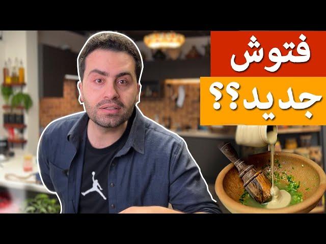 كيف تبدأ رمضان صح | أبو جوليا  رمضان 2022  الحلقة الأولى