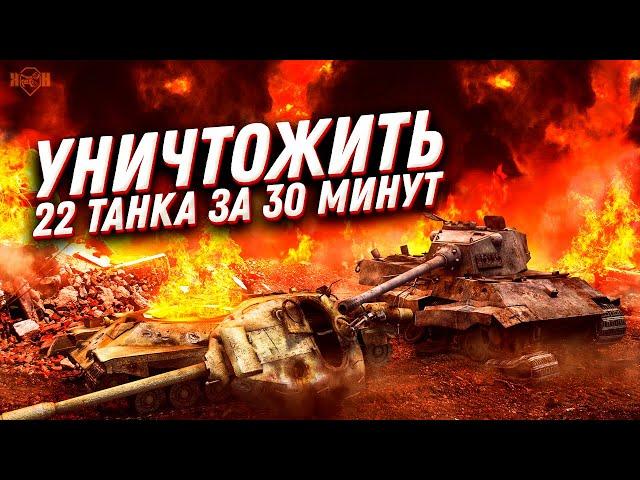 Уничтожить 22 танка за 30 минут: невероятная победа Зиновия Колобанова