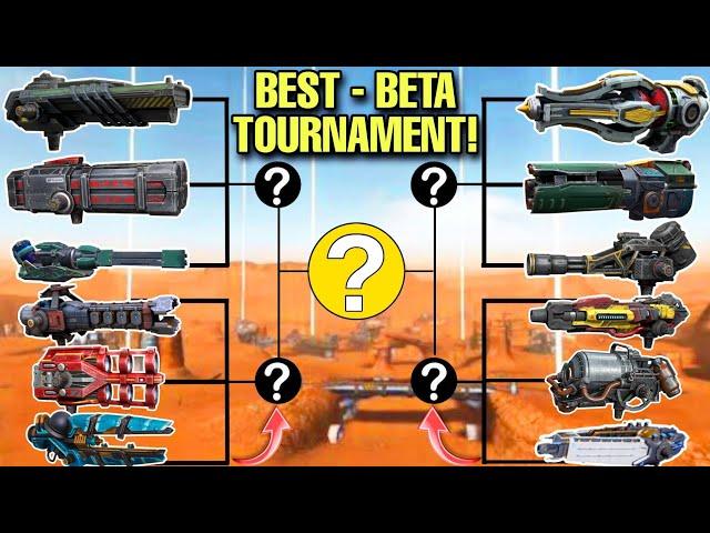  ALL BETA WEAPONS TOURNAMENT! || WAR ROBOTS WR || BEST BETA CHAMPIONSHIP! ||