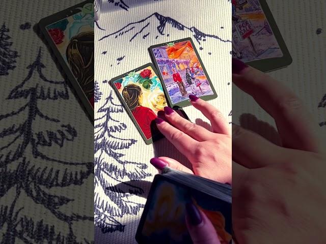 Карта дня! Воспоминания о былой любви ️ Таро #предсказание #oracle #magic