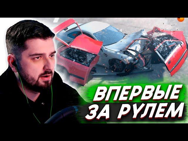 HARD PLAY ПРОБУЕТ ИГРАТЬ В BEAMNG DRIVE НА РУЛЕ