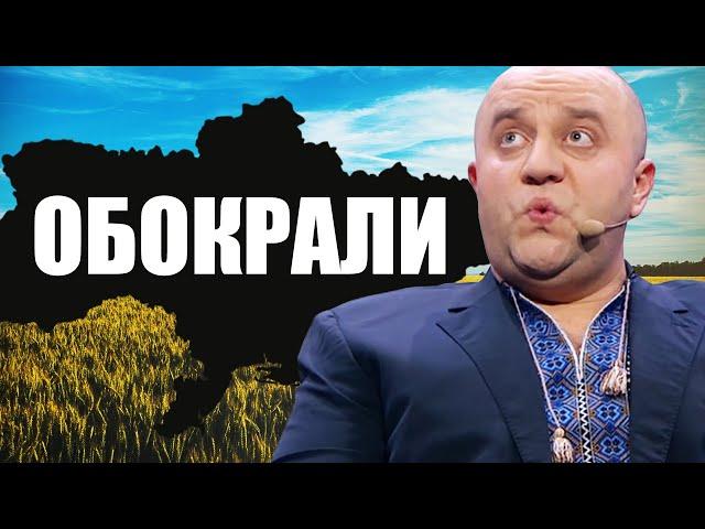 На сколько обокрали Украину в 2021 году? Коррупция, на сколько пострадала экономика Украины в 2021?