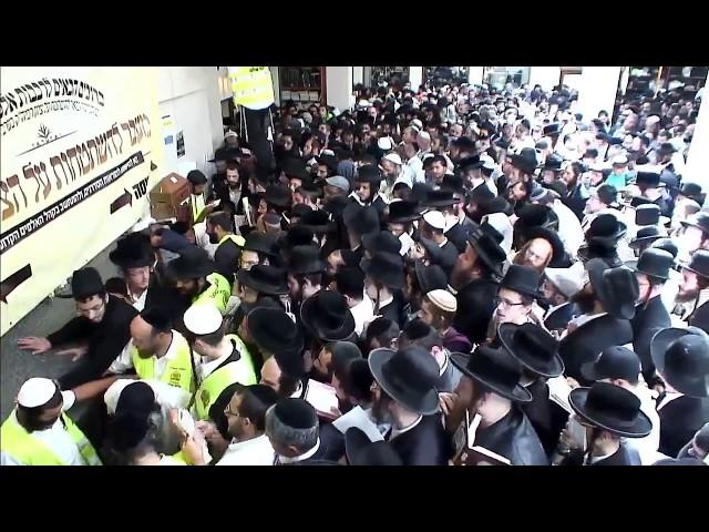 תיקון הכללי - אומן - ערב ראש השנה תשע"ט | Tikkun Klali in Uman R' Nachman Of Breslov