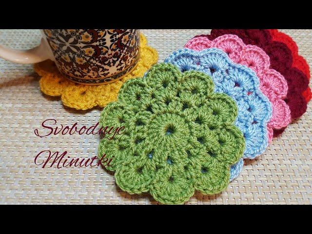 Only 5 rows. Crochet mug coaster