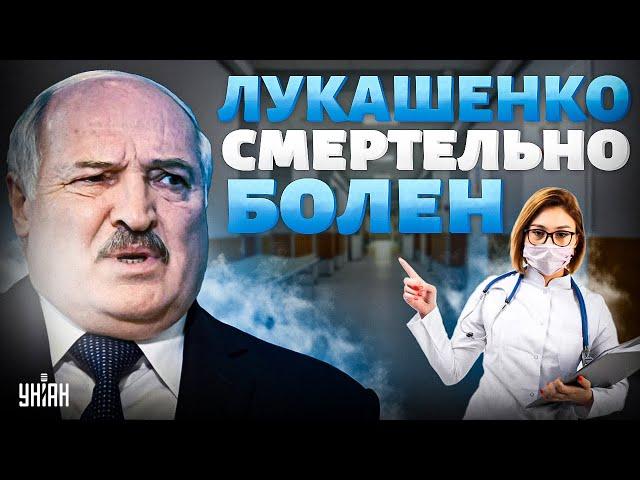 Распухшего Лукашенко НЕ УЗНАТЬ! Новые кадры рвут интернет: дружек Путина смертельно болен