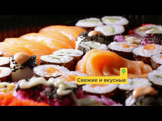 Glovo－Закажи что угодно. Доставка еды и не только