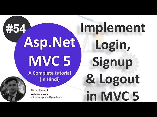 (#54) Login, Signup and Logout in mvc | mvc tutorial for beginners in .net c#